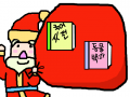 송호소원을말해봐 : 송호소원을말해봐 스케치판 ,sketchpan