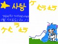 8555 : 555xcvxzcv 스케치판 ,sketchpan