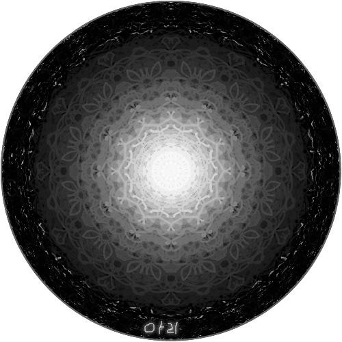 백과 흑 : 흰색과 검은색의 조화 스케치판 ,sketchpan