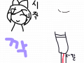 미쿠 : 와우ㄹㅈㄷㄹㅈㄷㄱㅈㄷㄹㅈㄷ 스케치판 ,sketchpan