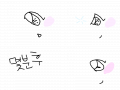 잠자기 : 잠을자는모습의눈 스케치판 ,sketchpan