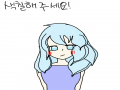 이어그리기.. : 이어그리기-채색하기 스케치판 ,sketchpan