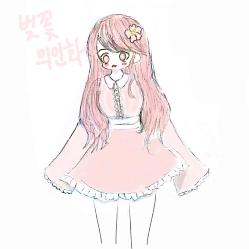 합작-꽃 의.. : 합작-꽃 의인화 스케치판 ,sketchpan
