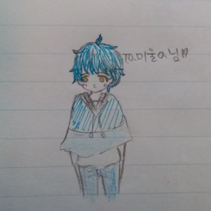 미울a님 리.. : 미울a님 리퀘 완성!! 스케치판 ,sketchpan