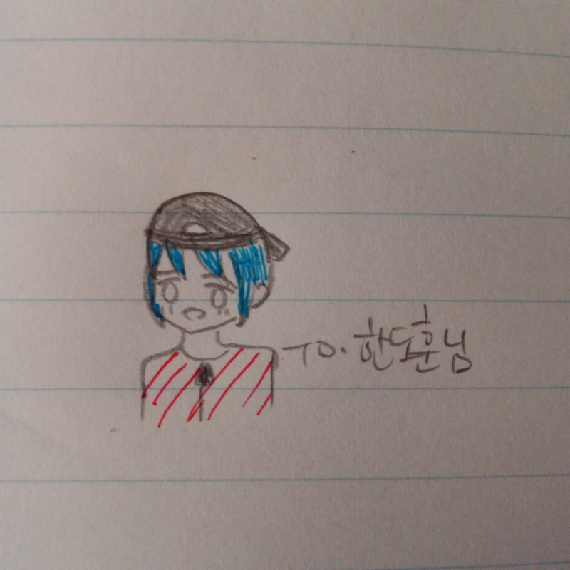 한도훈님 .. : 한도훈님 리퀘 완성!늦어서 죄송해요ㅠㅠ 스케치판 ,sketchpan