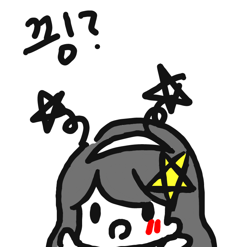 ㅎ : ㅎ 스케치판 ,sketchpan