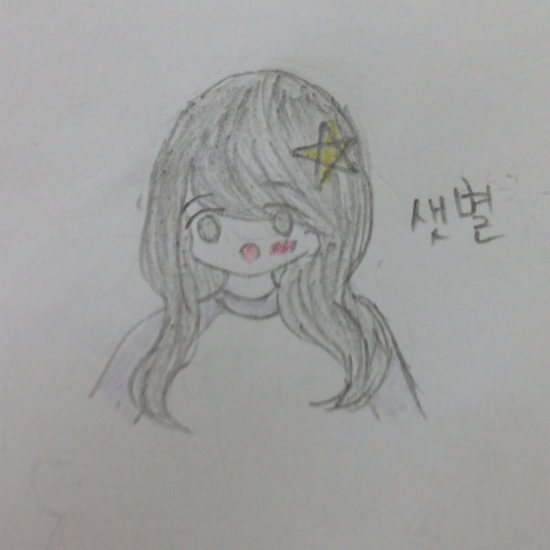 샛별이 : 샛별이 스케치판 ,sketchpan