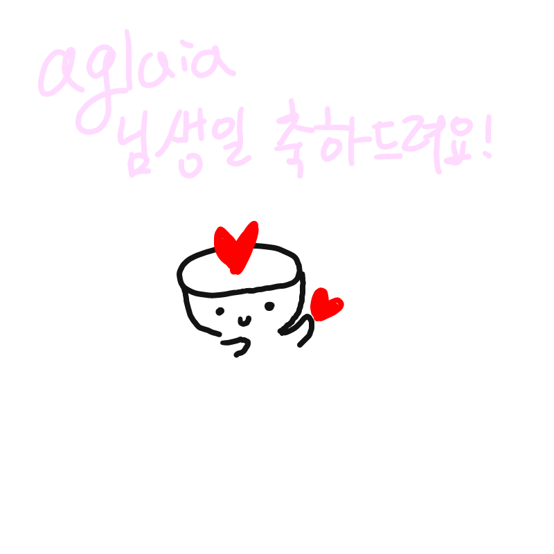 그림 이상.. : 그림 이상해서 죄송해요ㅠㅠㅠ 스케치판 ,sketchpan