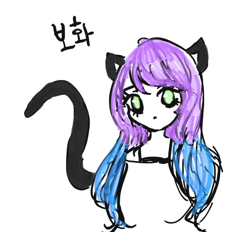 오랜만에 .. : 오랜만에 그린 보화! 스케치판 ,sketchpan