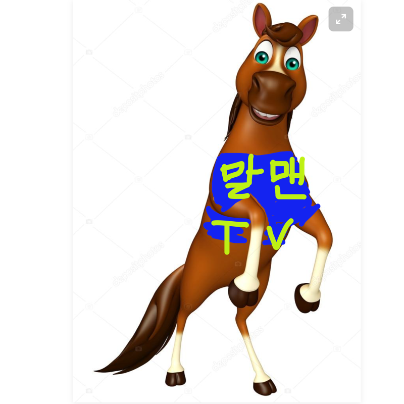 말맨tv : 말맨tv 스케치판 ,sketchpan