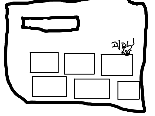 ニコニコ動? : 잼있음 한번보삼^^ 스케치판 ,sketchpan