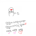&nbsp; : &nbsp; 스케치판 ,sketchpan
