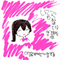 &nbsp; : &nbsp; 스케치판 ,sketchpan