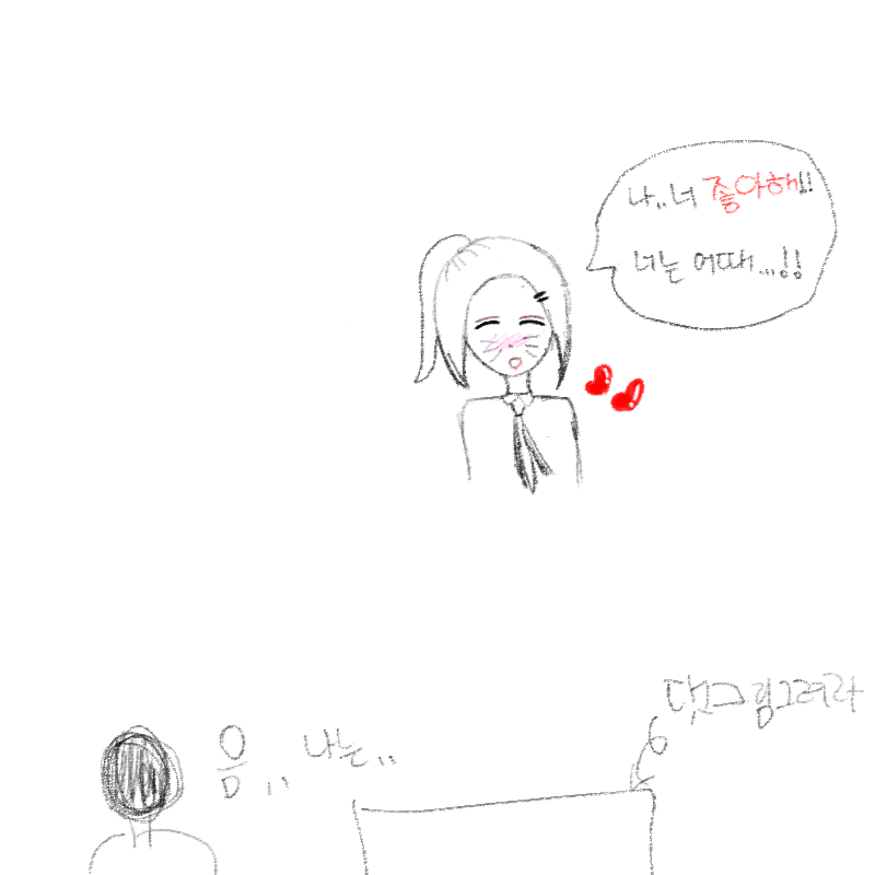 &nbsp; : &nbsp; 스케치판 ,sketchpan