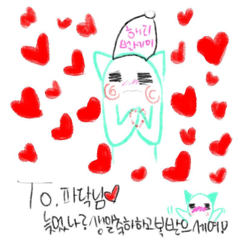 &nbsp; : &nbsp; 스케치판 ,sketchpan