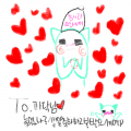 &nbsp; : &nbsp; 스케치판 ,sketchpan