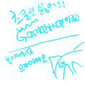 &nbsp; : &nbsp; 스케치판 ,sketchpan