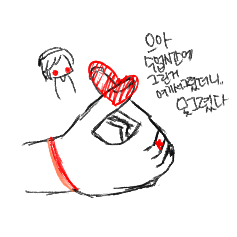 &nbsp; : &nbsp; 스케치판 ,sketchpan