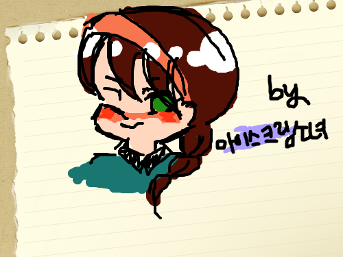 흥칫뿡 : 몇년만에 들어와서 그린 첫작ㅋㅋ 스케치판 ,sketchpan