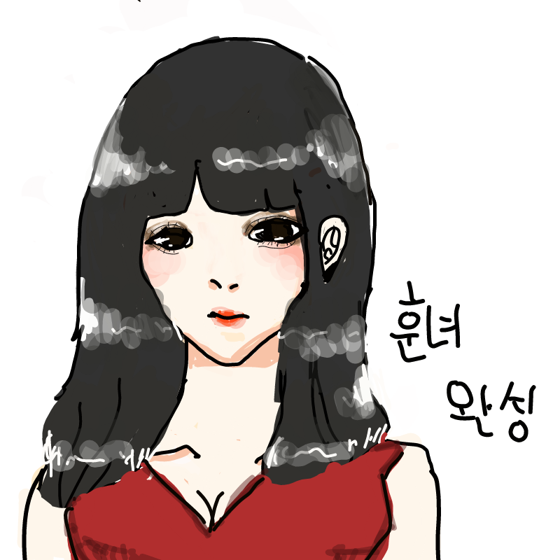 훈녀 만들.. : 훈녀 만들기 ㅎㅎ 스케치판 ,sketchpan