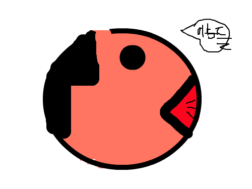 아저씨 : 아저씨임 스케치판 ,sketchpan