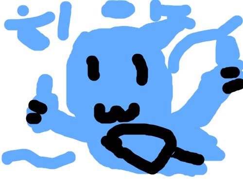 와우 : 히야움료수에 나오는 쿠가 히야가 역시나 최고라도 말하는것이다 스케치판 ,sketchpan