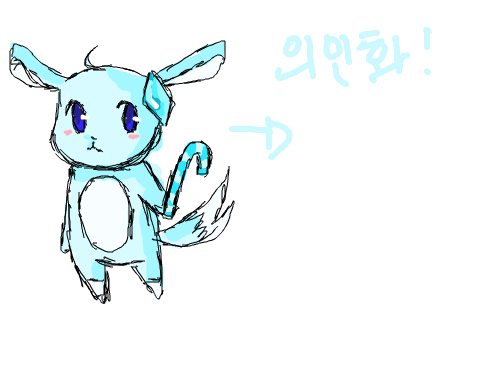 의인화 : 의인화 해주세요 스케치판 ,sketchpan