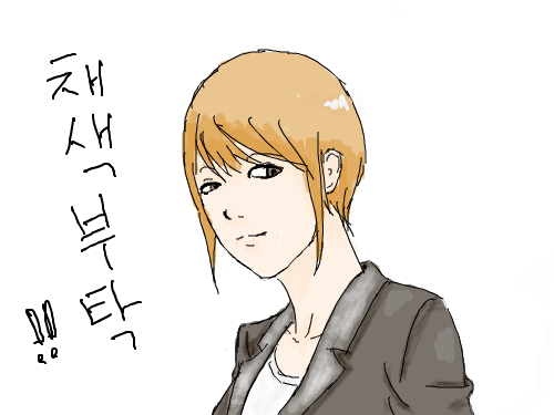 채색했어요! : ㅋ큐ㅠㅠㅠ원하실진 모르겠지만 ㅋㅋ 스케치판 ,sketchpan
