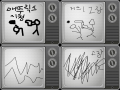 TV 고장 : 너무 빠르니 두눈 똑바로 해서 보3 스케치판 ,sketchpan