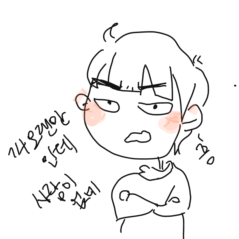 응? : 응? 스케치판 ,sketchpan