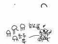 그린이 다굴☆ : 마지막에 다굴 당해요!! 스케치판 ,sketchpan