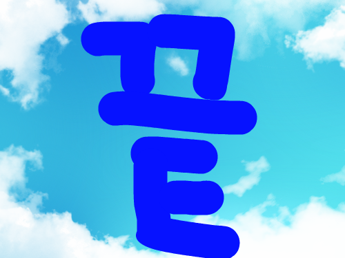 ?? : ???????? 스케치판 ,sketchpan