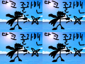다크졸라맨 : 다크졸라맨 스케치판 ,sketchpan