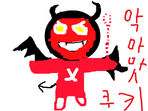 악마맛쿠키 : 악마맛쿠키 스케치판 ,sketchpan