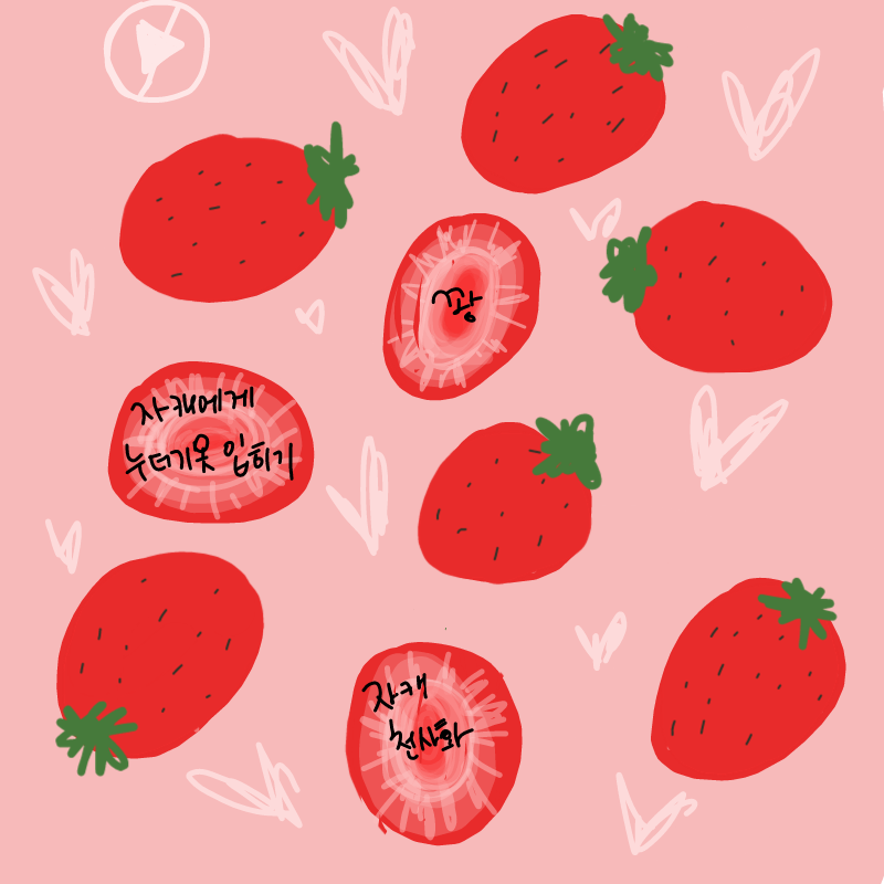 자캐 천사.. : 자캐 천사화?! 스케치판 ,sketchpan