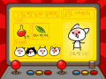 ccccccccccc : ccccccccccccccccccccccc 스케치판 ,sketchpan
