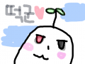 사탕스런 떡군 : 그냥 그려본 스케치판 ,sketchpan