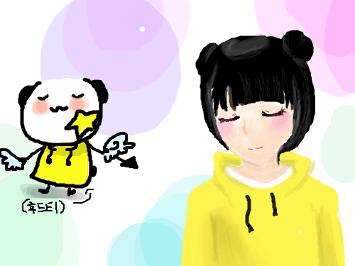 오메 : 힘들어요 스케치판 ,sketchpan