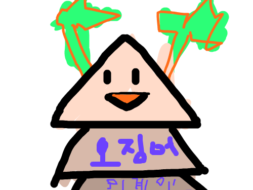 외계인 오징어 : ㅋㅇㄹㅈㄴㄹ 스케치판 ,sketchpan