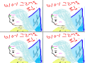 엘프인가아닌긴 : 엘프인가아닌긴 스케치판 ,sketchpan