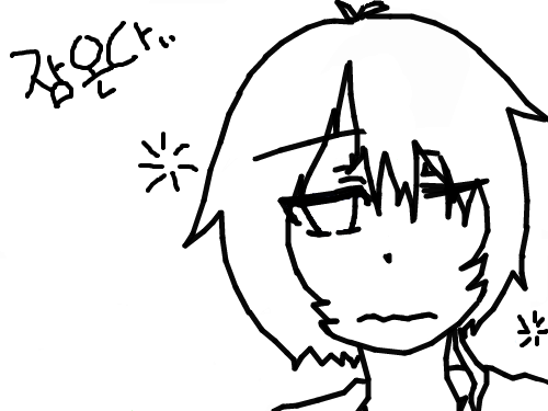 레이어 지우는거 까먹었다.. : 으어어어 스케치판 ,sketchpan