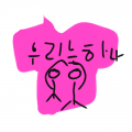 &nbsp; : &nbsp; 스케치판 ,sketchpan