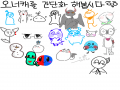 역시나 민.. : 역시나 민티였어.....! 스케치판 ,sketchpan