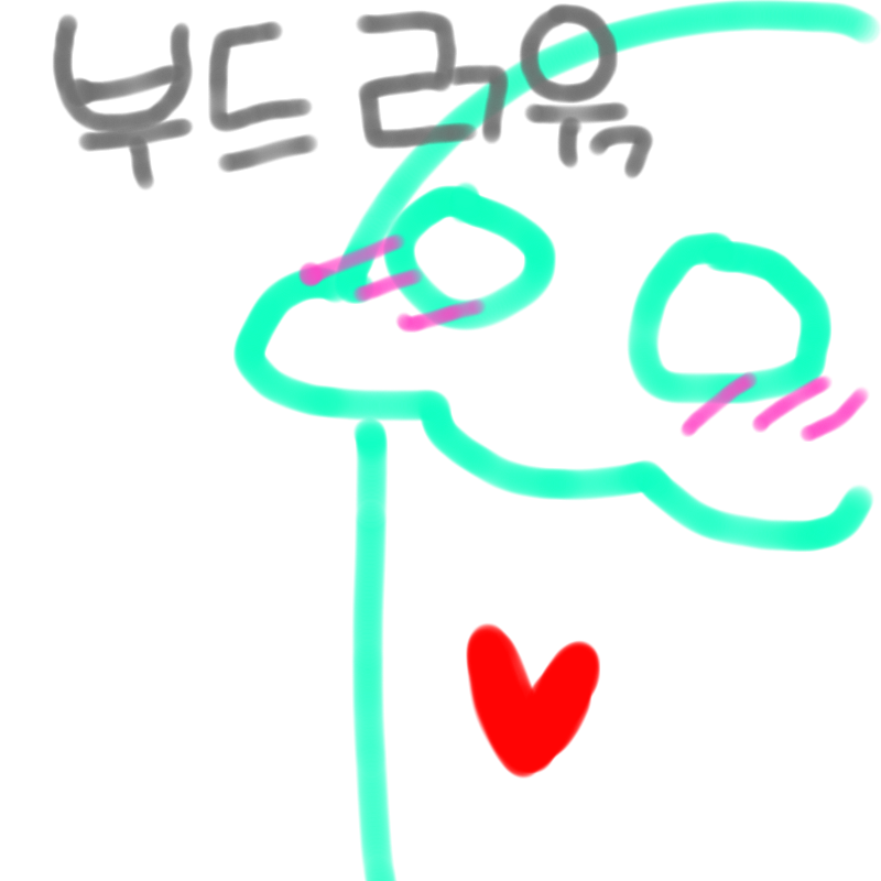 색감 부드.. : 색감 부드러웡 스케치판 ,sketchpan