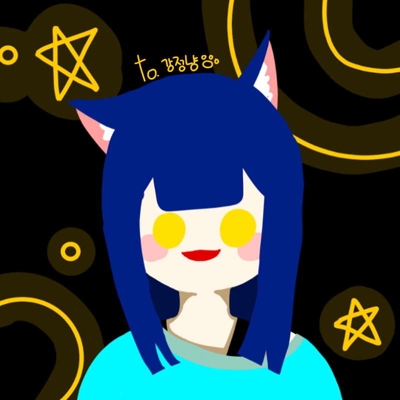 힣...무테... : 힣...무테...^♡^강정냥님 리퀘:) 스케치판 ,sketchpan