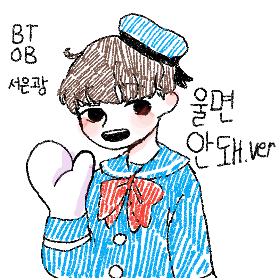   :   스케치판 ,sketchpan