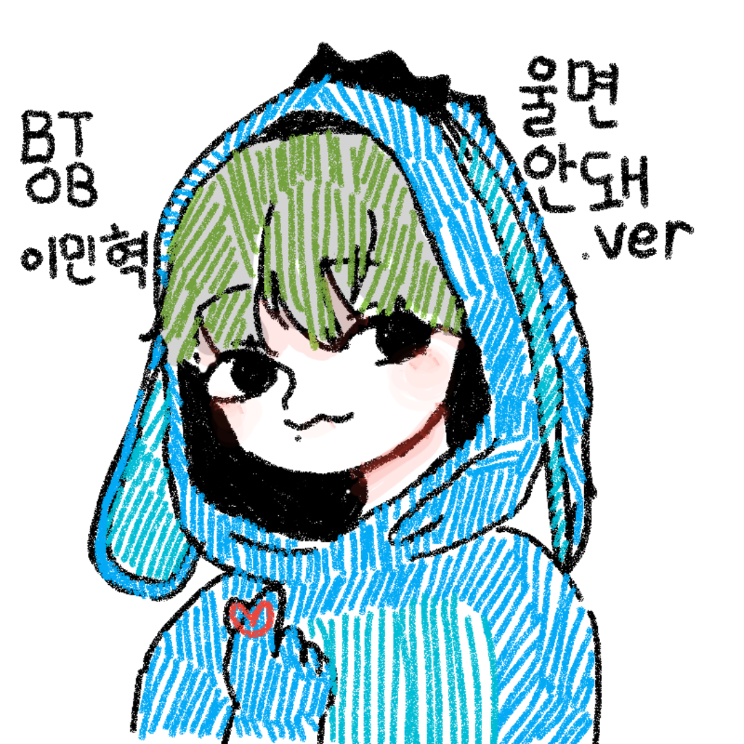   :   스케치판 ,sketchpan