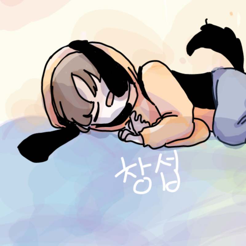옮기기 : 옮기기 스케치판 ,sketchpan