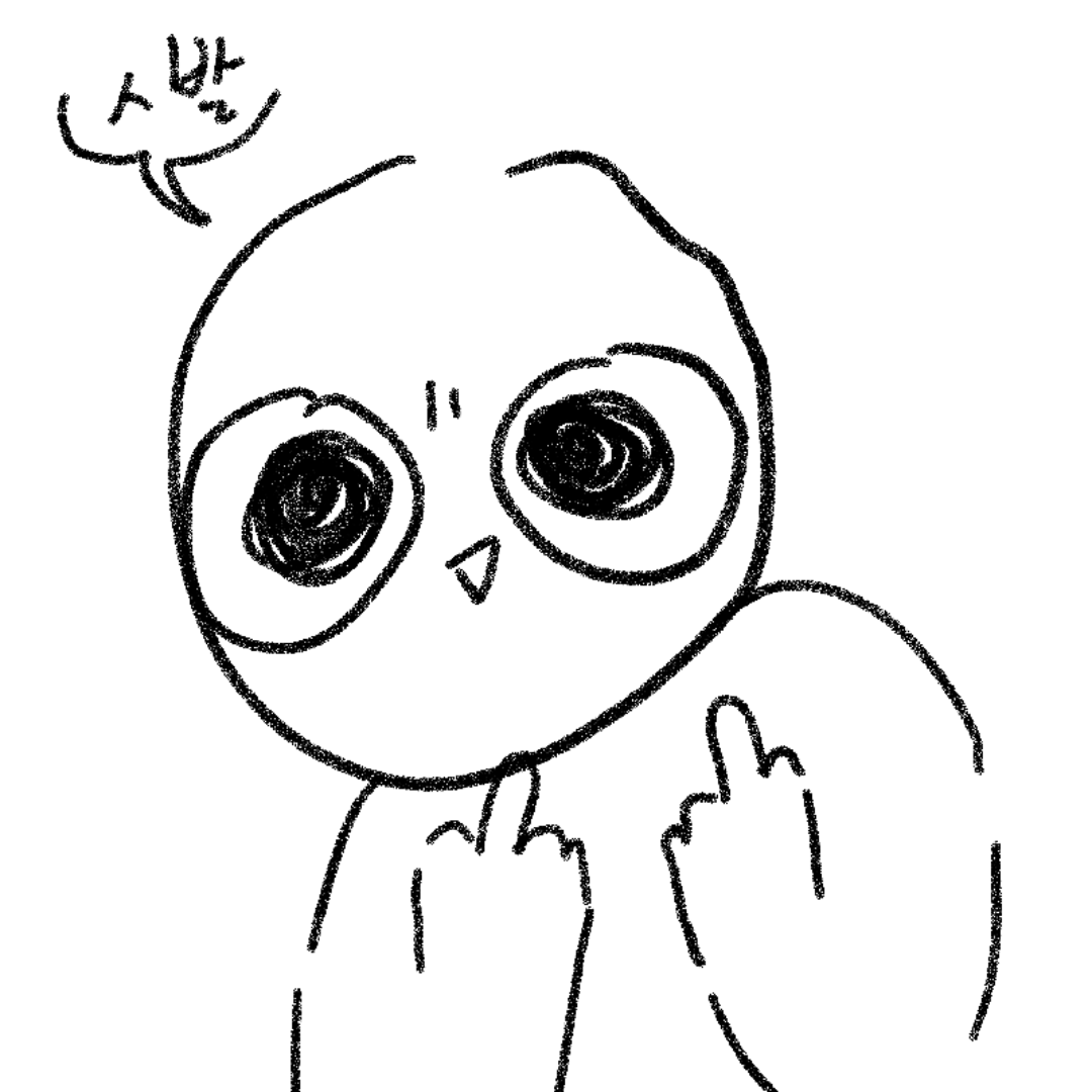   :   스케치판 ,sketchpan