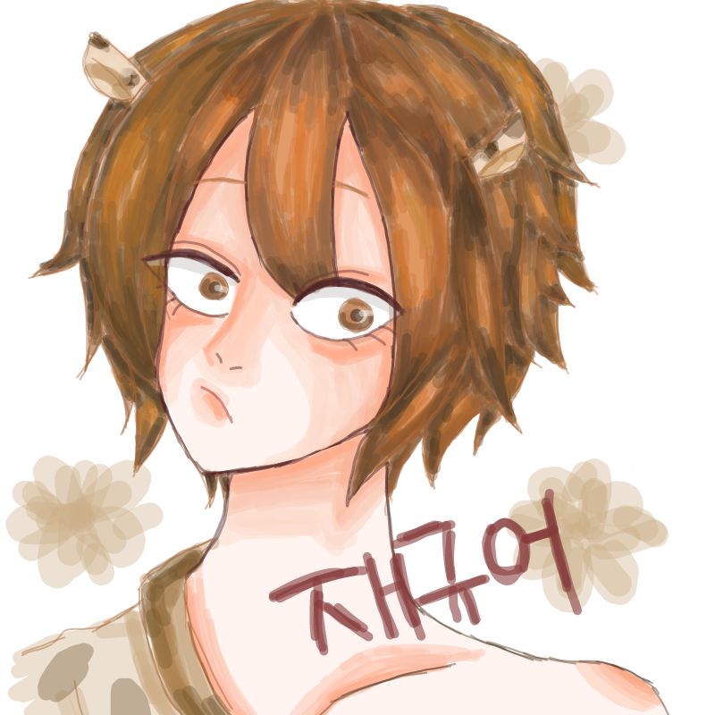 ジャガー : ジャガー 스케치판 ,sketchpan